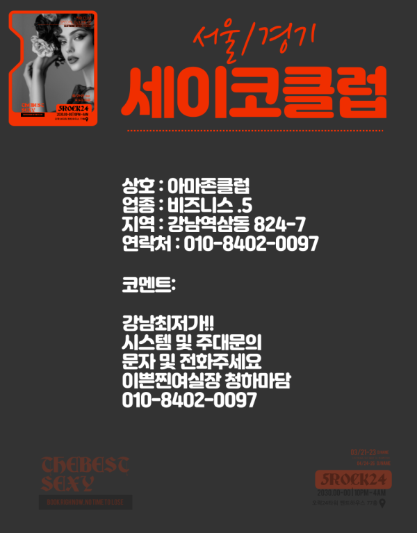 da10e02395d20d9957775d68006897dc_1746610164_8165.png