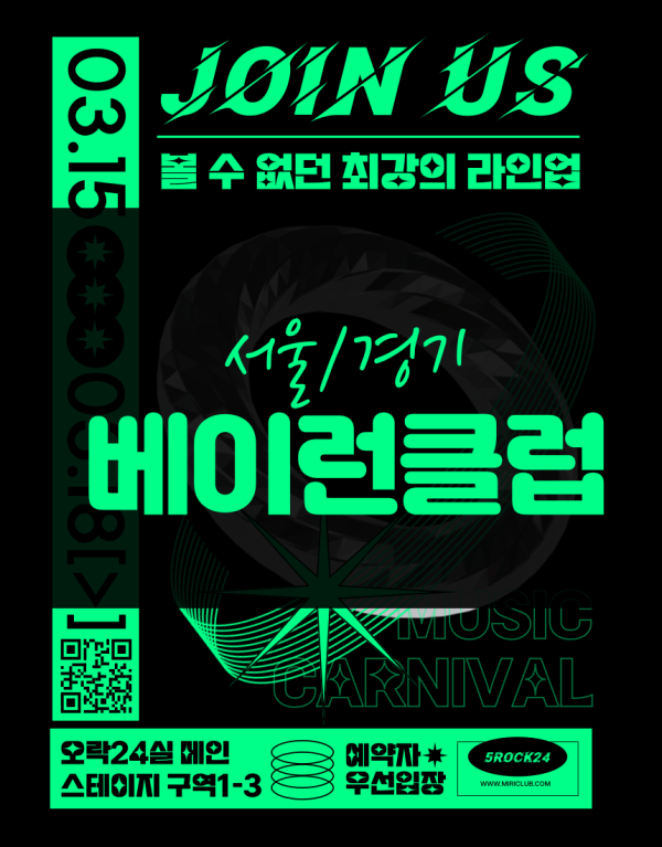 da10e02395d20d9957775d68006897dc_1746610903_4622.png