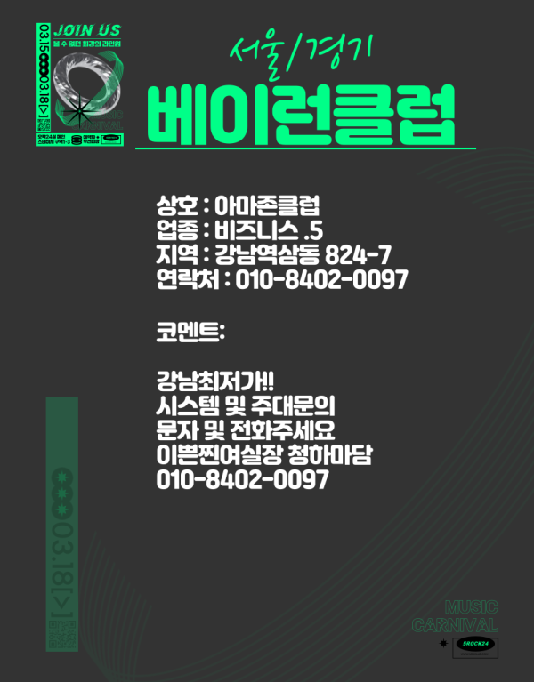 da10e02395d20d9957775d68006897dc_1746610908_6881.png